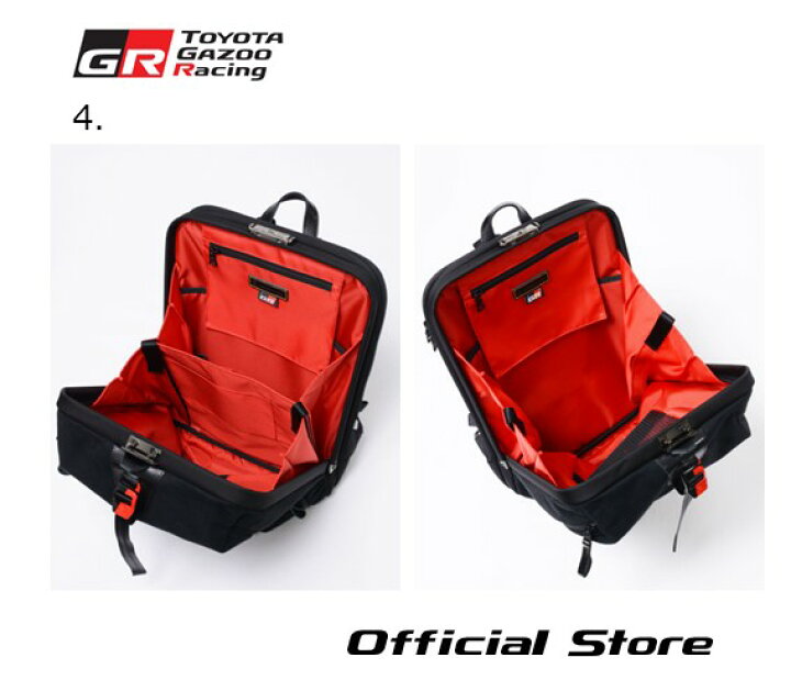 楽天市場】TGR × master-piece Collaboration Series バッグパック TGR 