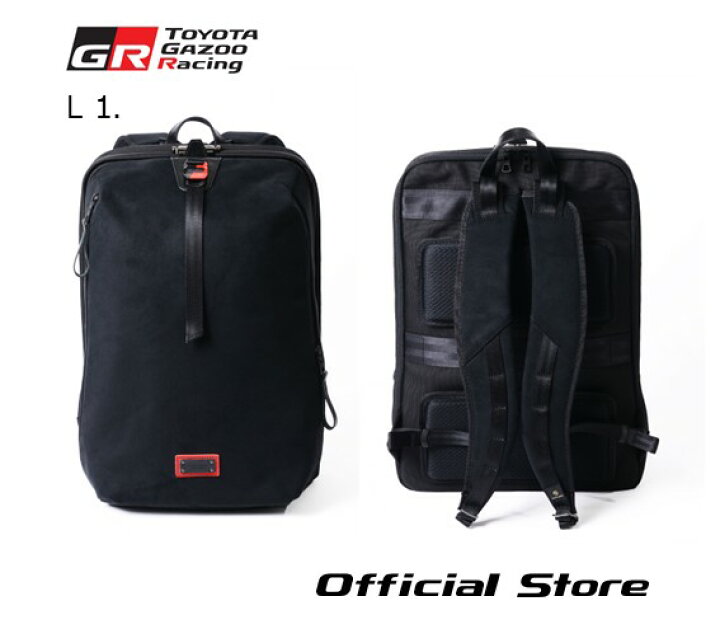 楽天市場】TGR × master-piece Collaboration Series バッグパック TGR 