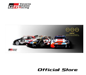 WRC3連覇スポーツタオルTGR Collection 公式グッズ