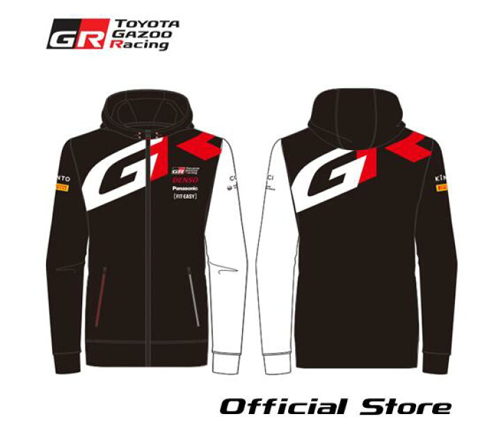 楽天市場】WRCチームパーカー2024（フード付き） TGR collection公式 