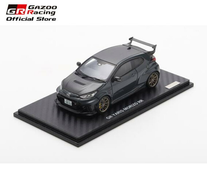 楽天市場】モデルカー 1/43サイズ GR YARIS MORIZO RR GR collection 