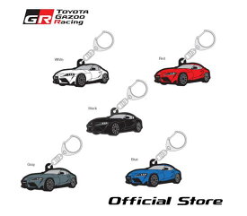 GR SUPRA ラバーキーホルダー TGR collection公式グッズ
