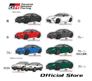 GR 86�EAE86 �_�C�J�b�g �X�e�b�J�[2���Z�b�g TGR collection �����O�b�Y