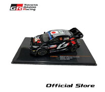 楽天市場】1／43 ヤリスの通販