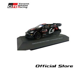 モデルカー 1/43サイズ_GR YARIS Rally1 #17MC 2024 TGR collection 公式グッズ