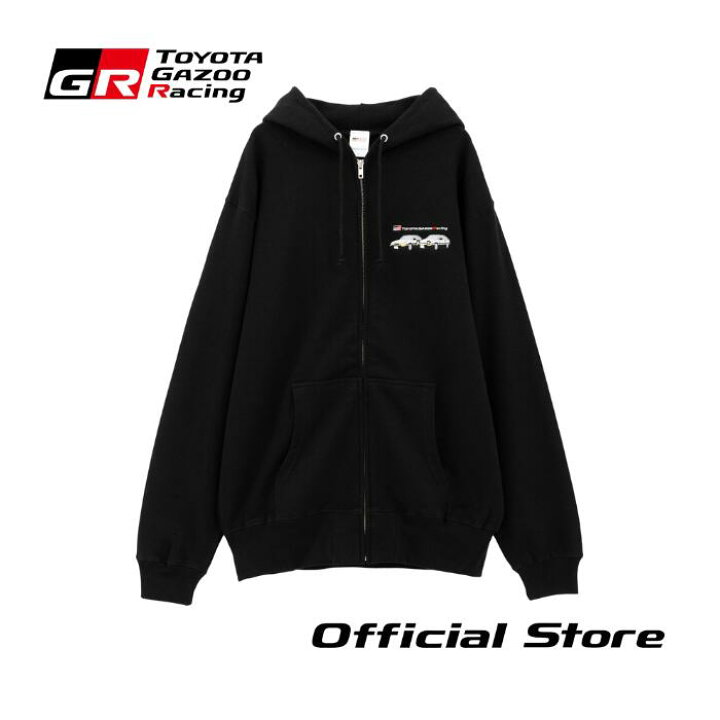 楽天市場】AE86 ジップパーカー TGR collection 公式グッズ : TOYOTA 