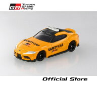 再販予定あり：トミカ トヨタ GR スープラ セーフティーカー TGR Collection 公式グッズ