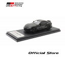モデルカー 1/43サイズ_GR SUPRA TGR Collection 公式グッズ