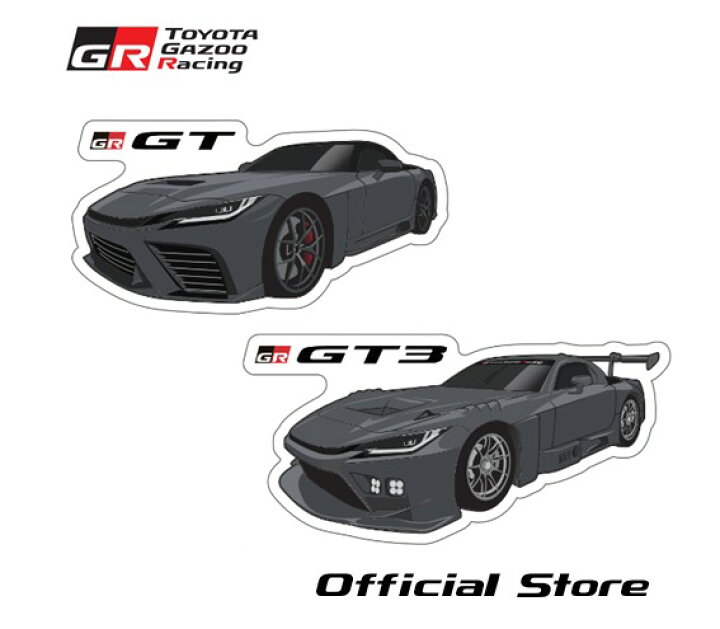 楽天市場】GR GT/GR GT3 ダイカットステッカー TGR Collection 公式 