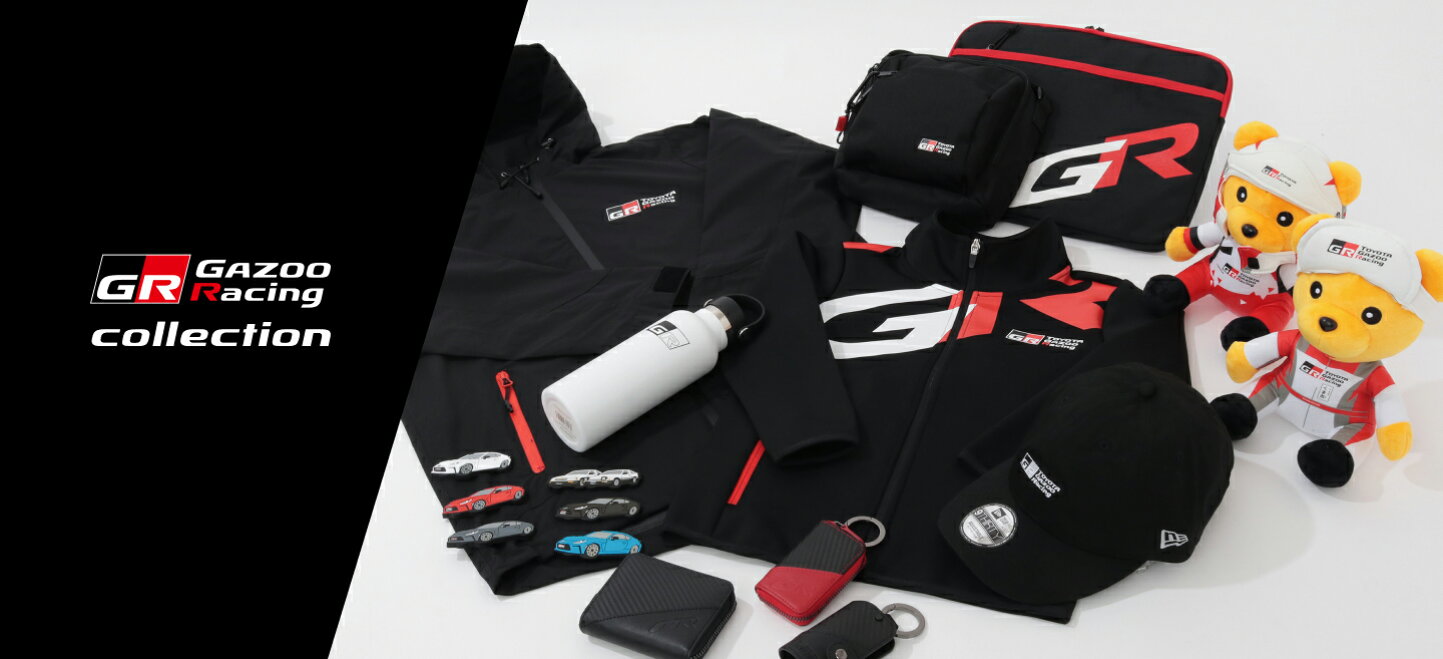 楽天市場 | TOYOTA GAZOO Racing 楽天市場店 - TOYOTA GAZOO Racing の 