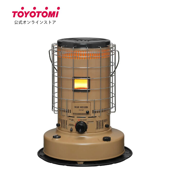 楽天市場】石油ストーブ KS-GE67 【トヨトミ公式】【送料無料 