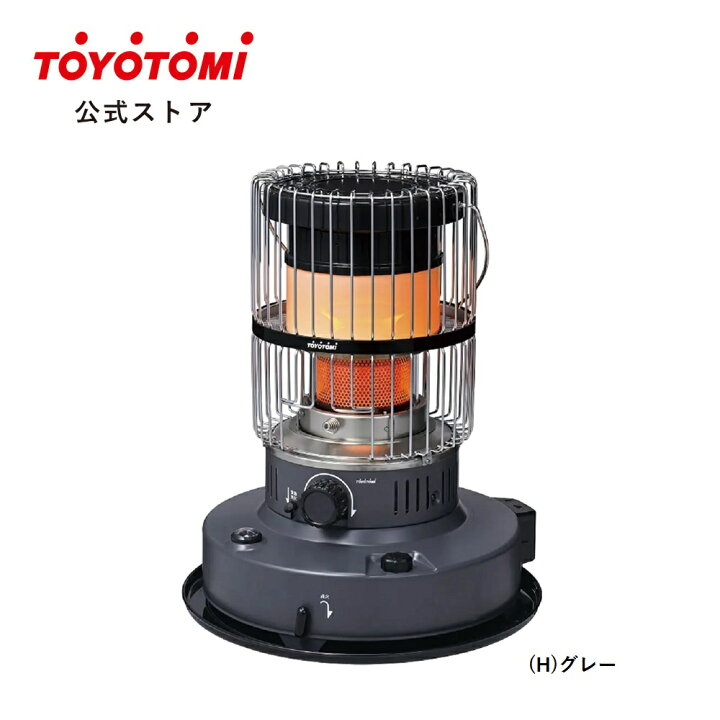楽天市場】【ポイント5倍＆割引セール(11/17～27まで)】 石油ストーブ 