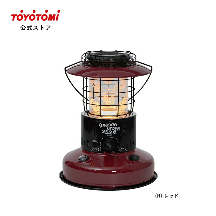 楽天市場】SEASON STOVE 2024 関ヶ原合戦 豊臣モデル 徳川モデル 石油  