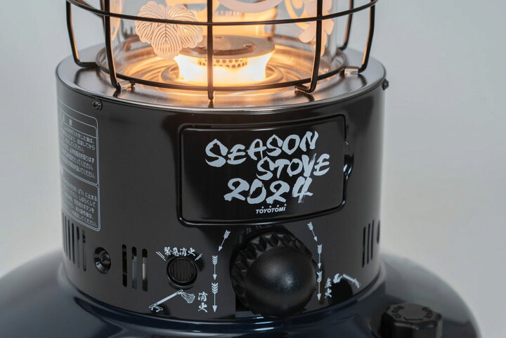 楽天市場】SEASON STOVE 2024 関ヶ原合戦 豊臣モデル 徳川モデル 石油  