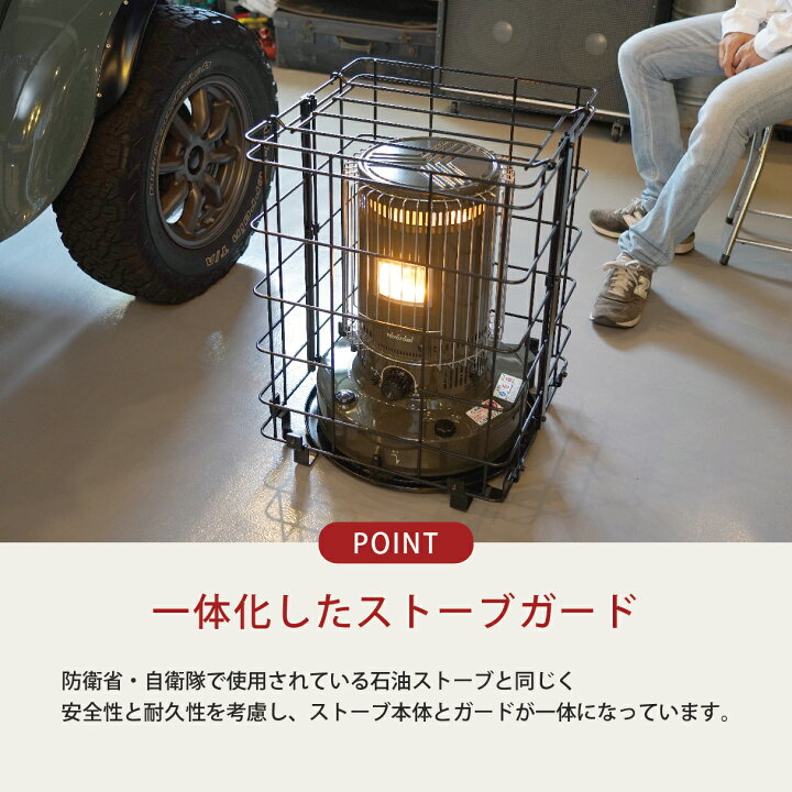 楽天市場】【ポイント5倍＆割引セール(11/17～27まで)】 石油ストーブ 