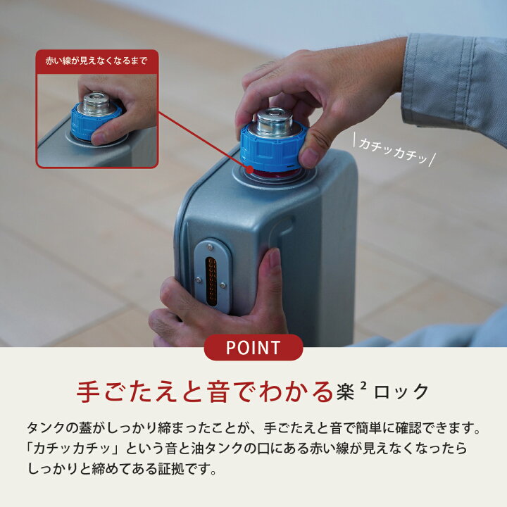 楽天市場】【トヨトミ公式】石油ストーブ RS-23N(H) グレー TOYOTOMI 