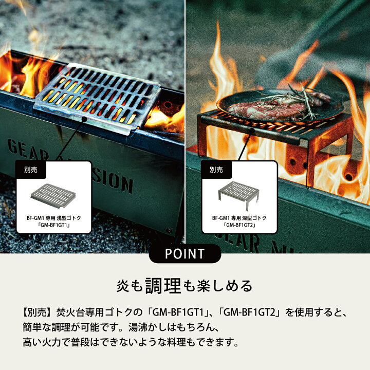 楽天市場】二次燃焼焚火台 BF-GM1 【トヨトミ公式】 コヨーテブラウン 