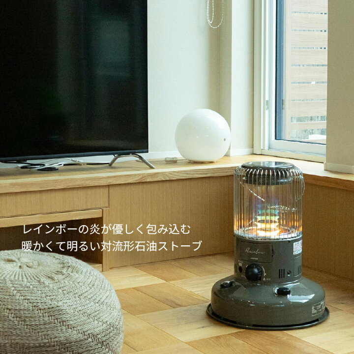 楽天市場】【トヨトミ公式】石油ストーブ レインボーストーブ RB-N25 