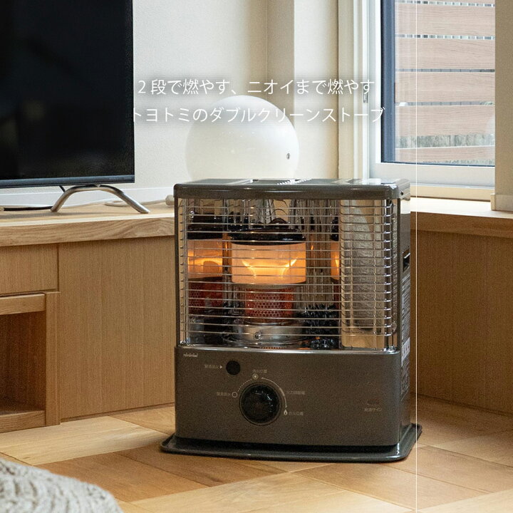 楽天市場】【トヨトミ公式】石油ストーブ ダブルクリーン RC-NS28 
