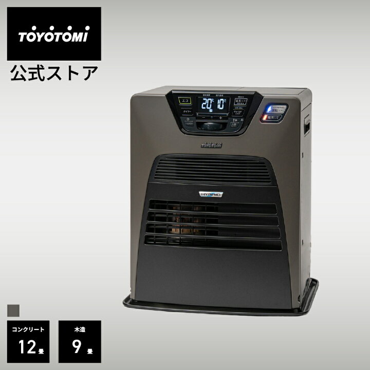 楽天市場】【トヨトミ公式】石油ファンヒーター WAE-N40 ハイブリッド 