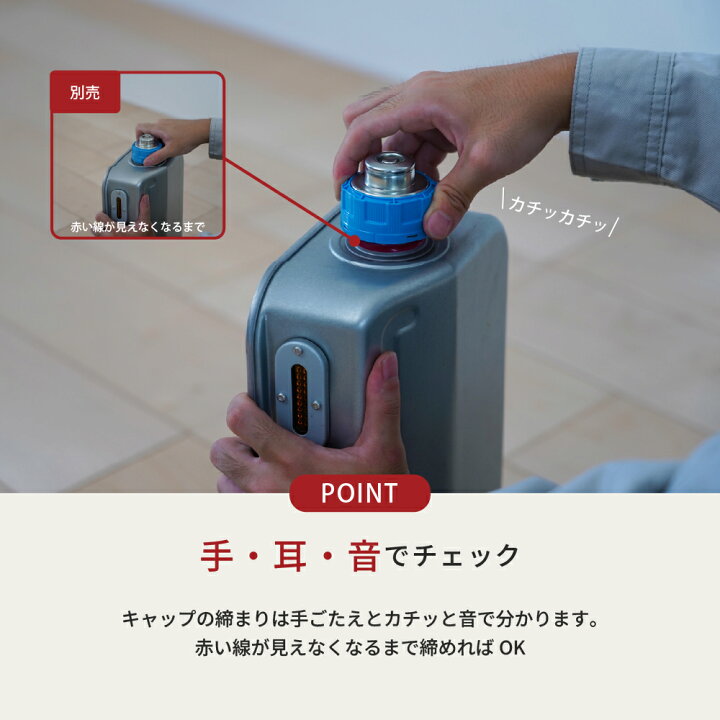 楽天市場】【トヨトミ公式】石油ファンヒーター WAE-N40 ハイブリッド 