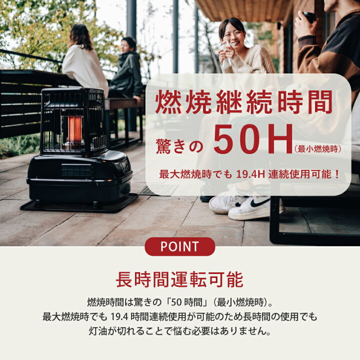 楽天市場】【トヨトミ公式】大型石油ストーブ PH-10 ブラック ネイビー 