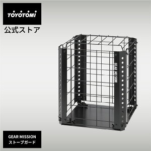 GEAR MISSIONpXg[uK[h GM-SG1 ygg~zyz GEAR MISSION MA~bV Η` gg~ ICXgA TOYOTOMI Eh^Cv ԔMRă^Cv { AEgh