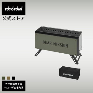 �񎟔R�ĕ��Α� BF-GM1 �y�g���g�~�����z �I���[�u�O���[�� GEAR MISSION �M�A�~�b�V���� ���Α� �g���g�~ �����I�����C���X�g�A TOYOTOMI ���{�� �A�E�g�h�A �L�����v