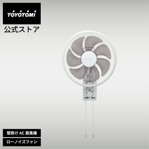 ��@ AC���[�^�[ FW-30R(W) �ȃG�l �É� ������� �Ǌ|����@ �^�C�}�[�@�\�t�� ��U�� �p�x���� �z���C�g ���[�m�C�Y�t�@�� �Ód�C�h�~���H �R���p�N�g ���[