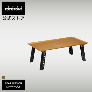 GEAR MISSION [e[u GM-LT1ygg~zyzGEAR MISSION MA~bV I[uO[ R[euE gg~ ICXgA TOYOTOMI AEghA Lv