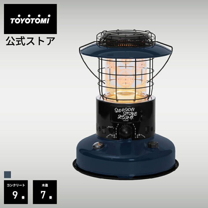 楽天市場】SEASON STOVE 2024 関ヶ原合戦 豊臣モデル 徳川モデル 石油 