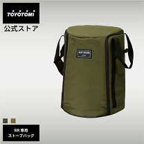 楽天市場】toyotomi gear mission rr-ge-25の通販