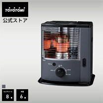 楽天市場】トヨトミ ストーブ rsx-230（横幅（cm）40 ～ 49.9）の通販