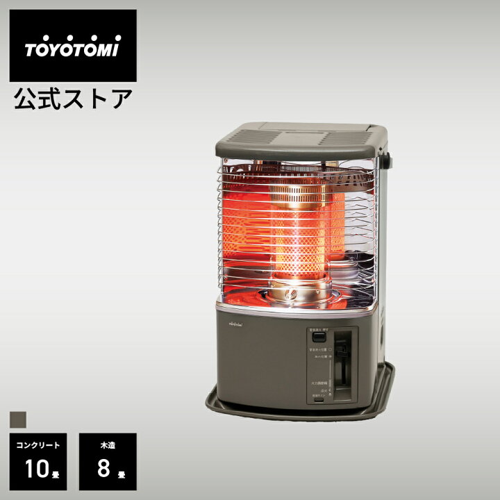 rs-h29-hc.jpg?fitin=720:720