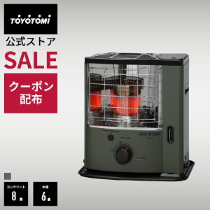 【10/24 20:00〜★1,000円OFFクーポン】GEAR MISSION RS-GE23オリーブグリーン トヨトミ 公式オンラインストア TOYOTOMI おうちキャンプ 反射型 小型 石油ストーブ おしゃれ レトロ 防災 加湿 部屋キャン