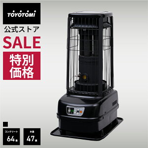 yԌ10OFFzygg~z^ΖXg[u PH-R19 ubN RN[g64/ؑ47܂Ńgg~ TOYOTOMI Ζt@q[^[ Η { ^  CeA  lC