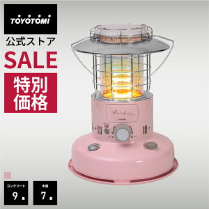 �y���Ԍ���22��OFF�z�Ζ��X�g�[�u�@���C���{�[�X�g�[�u RL-N25 �y�g���g�~�����z�y�[���s���N �I�����C������ �����^�� �h�� ������� �C���e���A �L�����v �Η��`�X�g�[�u �R���N���[�g9��/