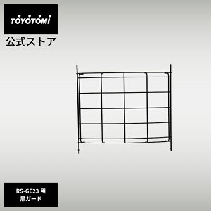GEAR MISSIONpJX^p[c GM-RSGygg~z RS-GE23^Cvp GEAR MISSION MA~bV ubNK[h@ubNā@ubNJX^@ˌ` ICXgA TOYOTOMI 