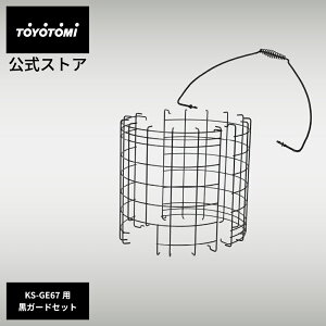 GEAR MISSIONpJX^p[c GM-KSGSygg~zKS-GE67^Cvp GEAR MISSION MA~bV ubNK[h@ubNā@ubNJX^@Η` ICXgA TOYOTOMI 