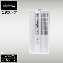 楽天市場】トヨトミ 窓用エアコンの通販