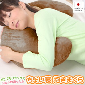 { 傢Q ܂  ԂQ 炩{A^b` O^ ܂ DwɂœK ^NbV Q  Qp T|[g  􂦂Jo[ Q 