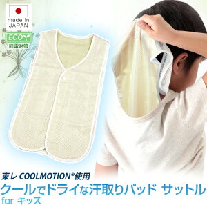 { qp pbh  Ci[ 100% Tbg LbYp 100cm`150cm Ή w bV pbg K[[ngp E  Ƃ er NHK C` Љ }\^I