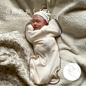 yʔNzpico lace / original swaddle [X IWi Ԃ Ղ̂  xr[ OJ 鋃\h x[W  xr[ ؍  oYj V lC j 蕨 v