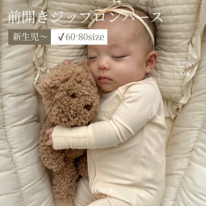 OJWbvp[X baby suit {fBX[c xr[  p[X OJ j̎q ̎q V   oYj oYj@oY@蕨 v[g Mtg ytoyou z
