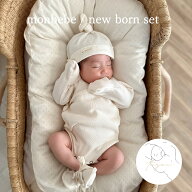 monbebe / new born set ベビー服 赤ちゃん 服 退院着 お宮参り ニューボーンフォト 前開き 可愛い 新生…