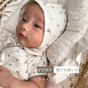 y600˔jIzblueberry suit / xr[ Ԃ  މ@ V {Q j[{[tHg OJ  V ؍  oYj lC j 蕨 v[g Mtg ytoyou