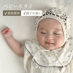 xr[X^C?xr[X^C 悾ꂩ X^C  Rbg ̎q j̎q k ؍ I[KjbN oYj Mtg v[g  ۈ牀  LO lC xr[ r