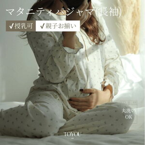 }^jeBpW}@blueberry roomwear mom / }^jeBpW} }^jeBEFA @ މ@  OJ  Ռ ؍  oYj lC j }^jeBpW} t