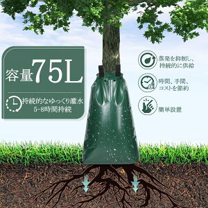 _H󐅃obO 75L e PVC  hbvobO 󐅑 ؂̍p obO ؗp 󐅃c[ џ󐅃obO ؋obO ϋvQ Ȑ^Cv |p