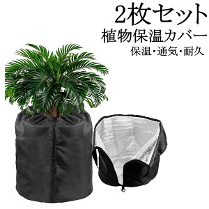 2Zbg AیJo[ hJo[ Aۉ zK[fveN^[ h΍ ʎی h h Ԗ~pJo[ |pϋvۉV[g ~GK[fjOKi یV[g |